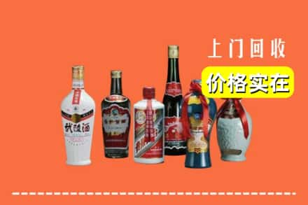 洛阳求购高价回收老酒