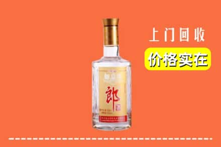 高价收购:洛阳上门回收老郎酒